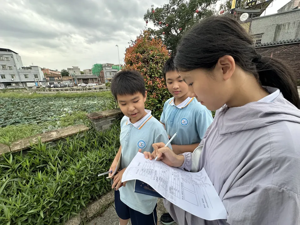 勘察浮竹老巷：绿意美化组 · 活动现场 17