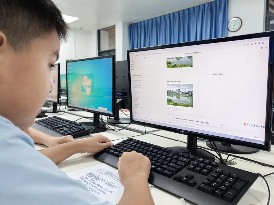 课堂展示：AI生成改造图