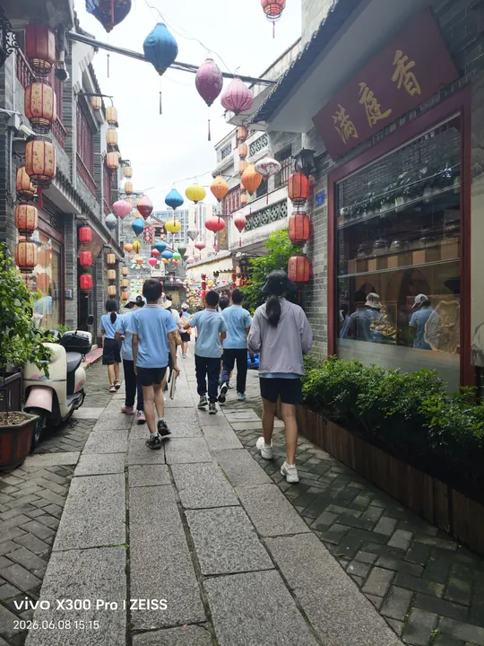 鉴研牙香古街：活动现场 2
